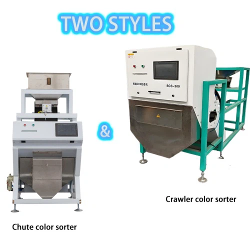 color sorter color sorter